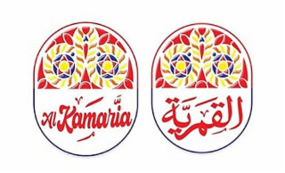 ALKAMARIA logo