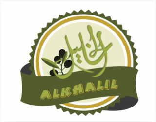 ALKHALIL logo