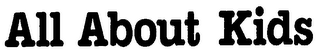 ALL ABOUT KIDS logo