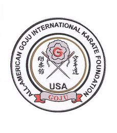 ALL-AMERICAN GOJU INTERNATIONAL KARATE FOUNDATION G GOJU USA logo