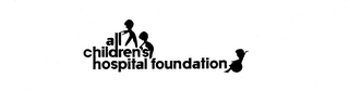 ALL CHILDREN'S HOSPITAL FOUNDATION logo