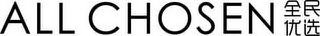 ALL CHOSEN logo