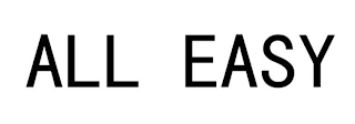 ALL EASY logo