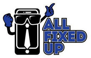ALL FIXED UP logo