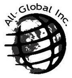 ALL-GLOBAL INC. logo
