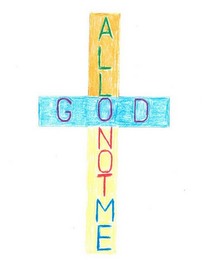 ALL GOD NOT ME logo