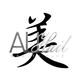 ALL HAIL BEAUTY CARE logo
