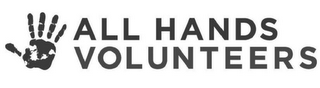 ALL HANDS VOLUNTEERS logo
