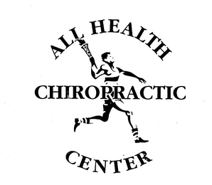 ALL HEALTH CHIROPRACTIC CENTER logo
