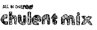 ALL IN ONE CHULENT MIX logo