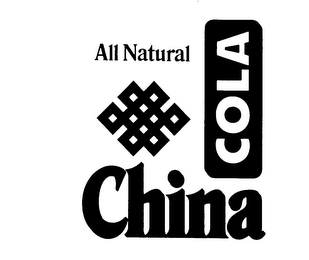 ALL NATURAL CHINA COLA