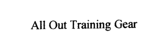 ALL OUT TRAINING GEAR logo