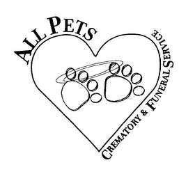 ALL PETS CREMATORY & FUNERAL SERVICE logo