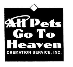 ALL PETS GO TO HEAVEN CREMATION SERVICE, INC. logo