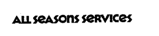 ALL SEASONS SERVICES logo
