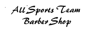 ALL SPORTS TEAM BARBER SHOP logo