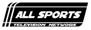 ALL SPORTS TELEVISION NETWORK logo
