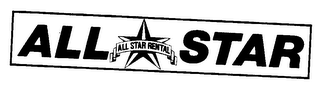 ALL STAR ALL STAR RENTAL logo