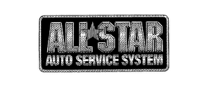 ALL STAR AUTO SERVICE SYSTEM logo