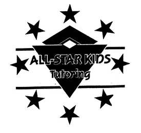 ALL-STAR KIDS TUTORING logo