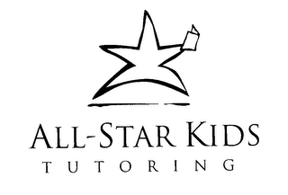 ALL-STAR KIDS TUTORING logo