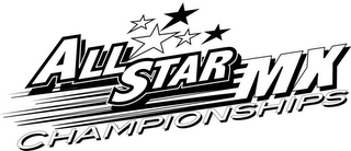 ALL STAR MX CHAMPIONSHIPS logo