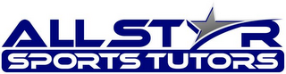 ALL STAR SPORTS TUTORS logo