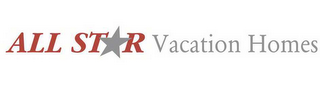ALL STAR VACATION HOMES logo