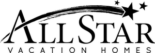 ALL STAR VACATION HOMES logo