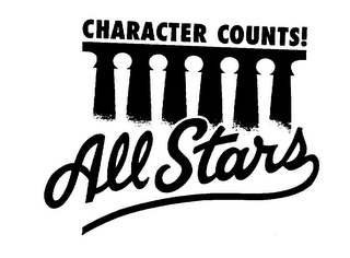 ALL STARS CHARACTER COUNTS! logo