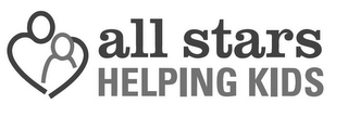 ALL STARS HELPING KIDS logo