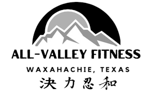 ALL-VALLEY FITNESS WAXAHACHIE, TEXAS logo
