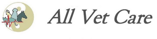 ALL VET CARE logo