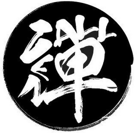 ALL ZEN logo