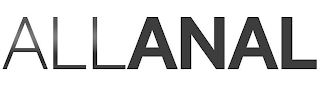 ALLANAL logo