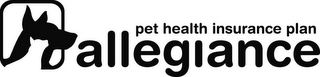 ALLEGIANCE PET HEALTH INSURANCE PLAN logo