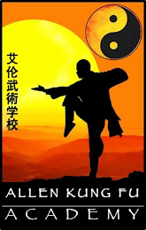 ALLEN KUNG FU ACADEMY logo