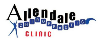 ALLENDALE CHIROPRACTIC CLINIC logo