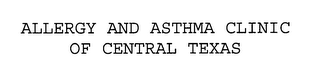 ALLERGY AND ASTHMA CLINIC OF CENTRAL TEXAS logo
