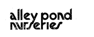 ALLEY POND NURSERIES logo