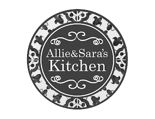 ALLIE & SARA'S KITCHEN logo