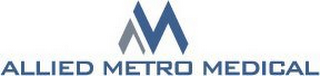 ALLIED METRO MEDICAL logo