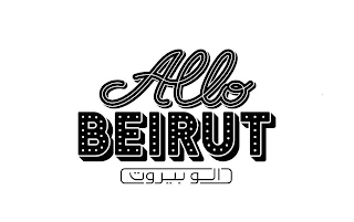 ALLO BEIRUT logo