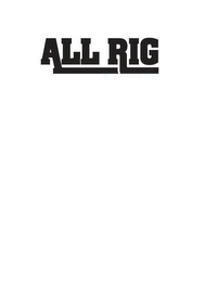 ALLRIG logo