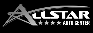 ALLSTAR AUTO CENTER logo