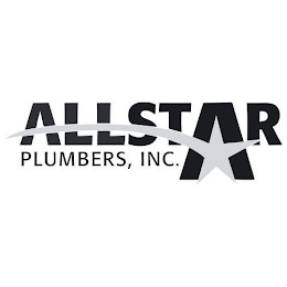 ALLSTAR PLUMBERS, INC. logo