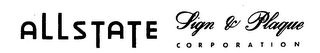 ALLSTATE SIGN & PLAQUE CORPORATION logo