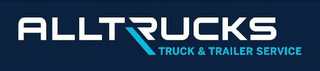 ALLTRUCKS TRUCK & TRAILER SERVICE logo