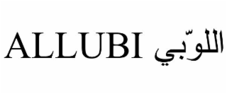 ALLUBI logo