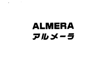 ALMERA logo